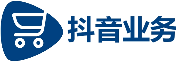 抖音低价二十四小时下单,1元100个赞,24小时自助下单全网最低价